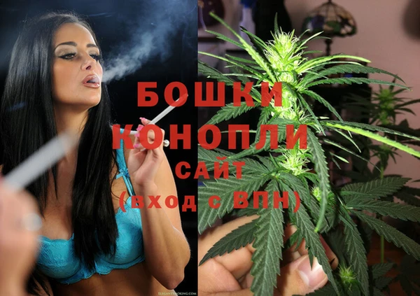 ПСИЛОЦИБИНОВЫЕ ГРИБЫ Кинешма