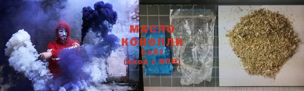 альфа пвп Касимов