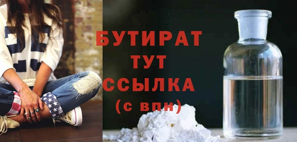 гашишное масло Карталы