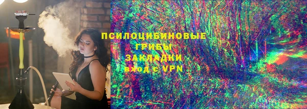 меф Киренск