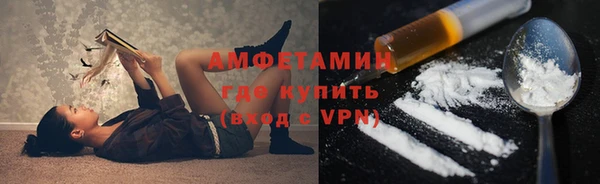 меф Киренск