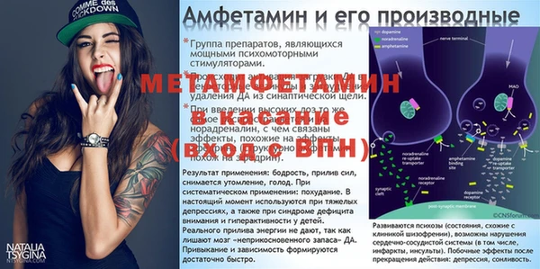 гашишное масло Карталы