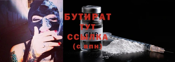 гашишное масло Карталы