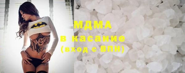 гашишное масло Карталы