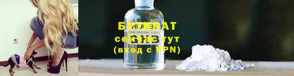 меф Киренск