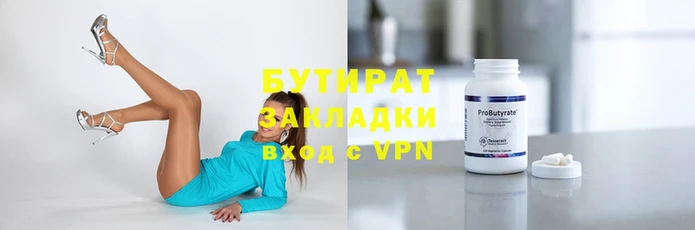 марки lsd Киреевск