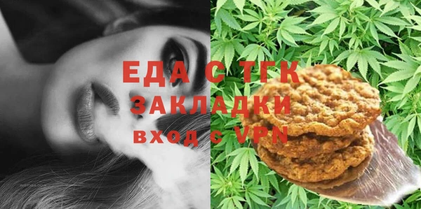 гашишное масло Карталы
