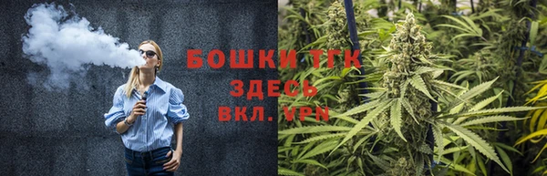 альфа пвп Касимов