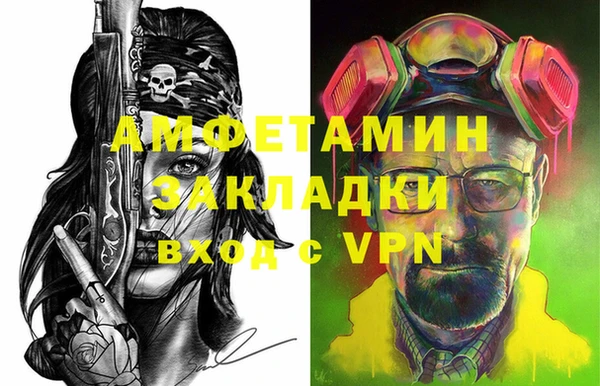 гашишное масло Карталы