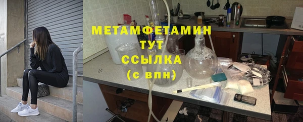 гашишное масло Карталы