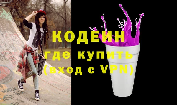 гашишное масло Карталы