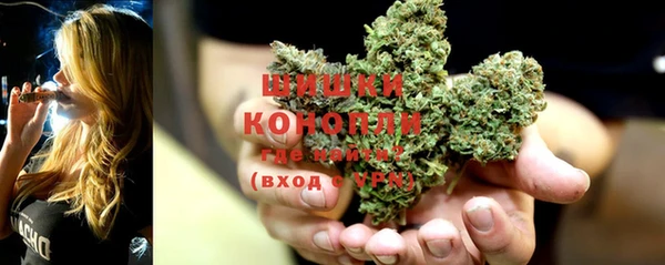 марки lsd Киреевск