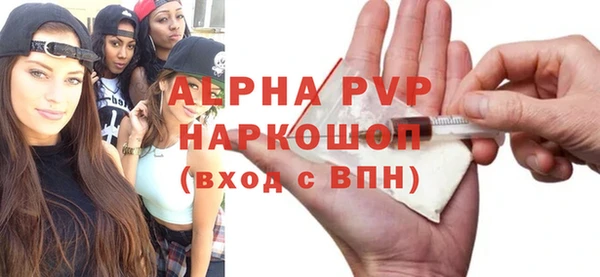 ПСИЛОЦИБИНОВЫЕ ГРИБЫ Кинешма