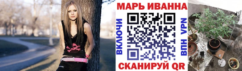 Шишки марихуана семена  Купить где  Апшеронск 
